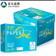 百旺A4復(fù)印紙
