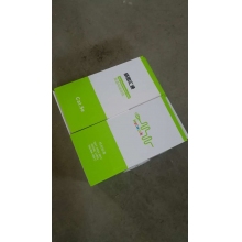 視頻監(jiān)控線材及實施