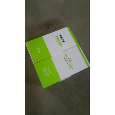 視頻監(jiān)控線材及實施