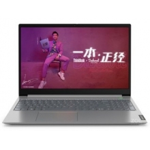 移動(dòng)外勤終端 聯(lián)想筆記本 ThinkBookI5