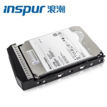 浪潮（INSPUR）AS2200G2磁盤陣列混閃存儲配件 4T SAS 7.2K硬盤